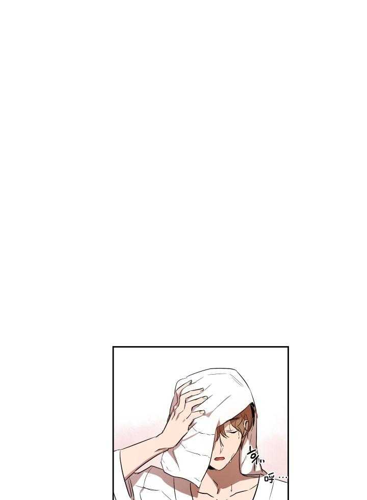 人上人第47话图