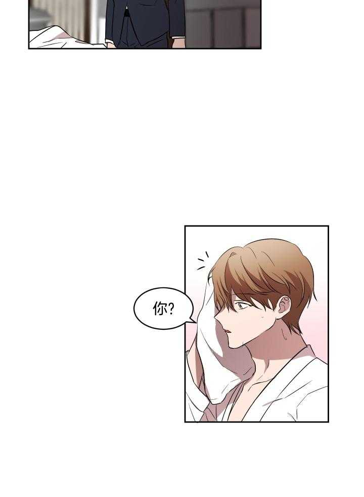 人上人第47话图