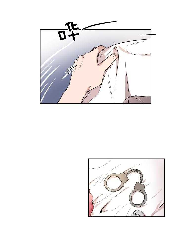 人上人第47话图