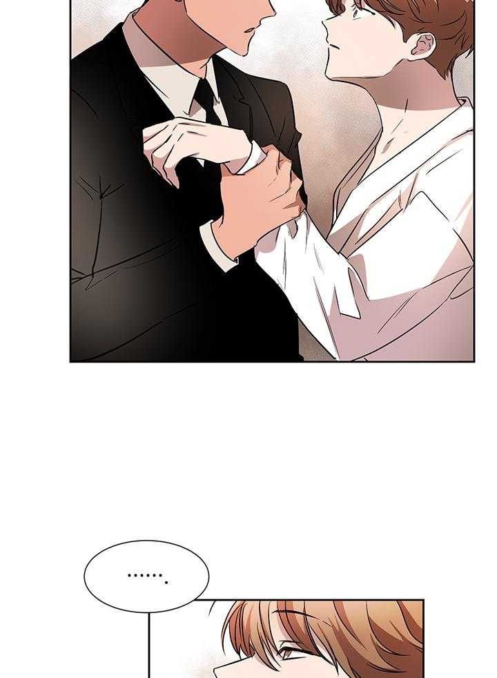 人上人第48话图