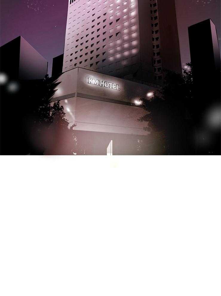 人上人 第5话 第1页