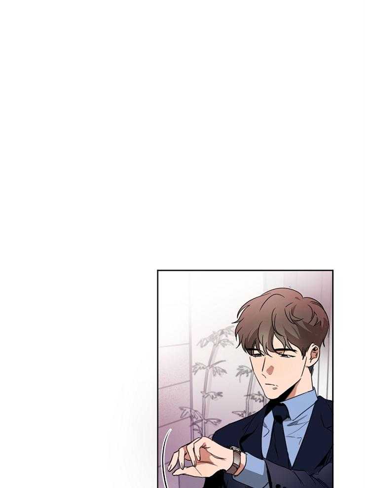 人上人 第5话 第2页