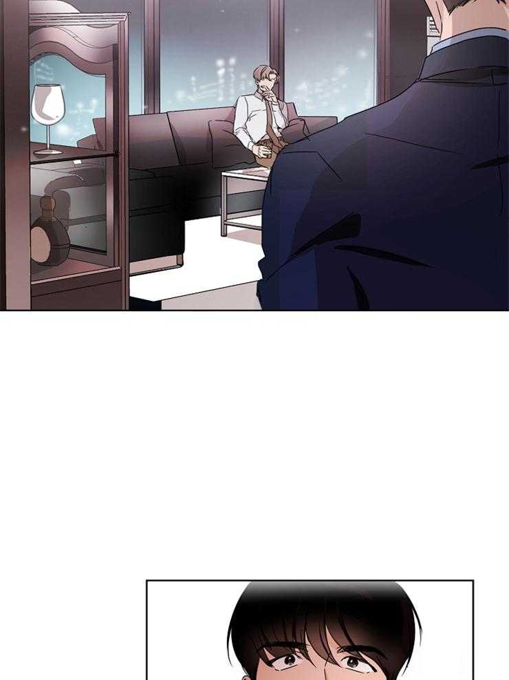 人上人 第5话 第14页