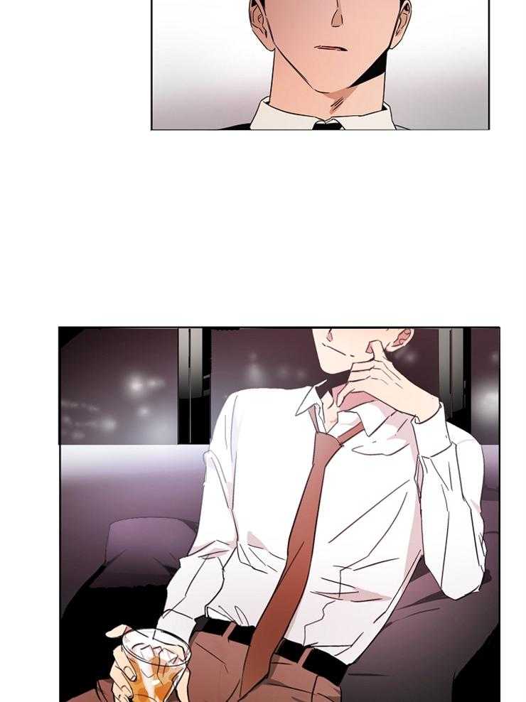 人上人 第5话 第15页