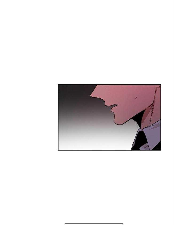 人上人 第5话 第24页