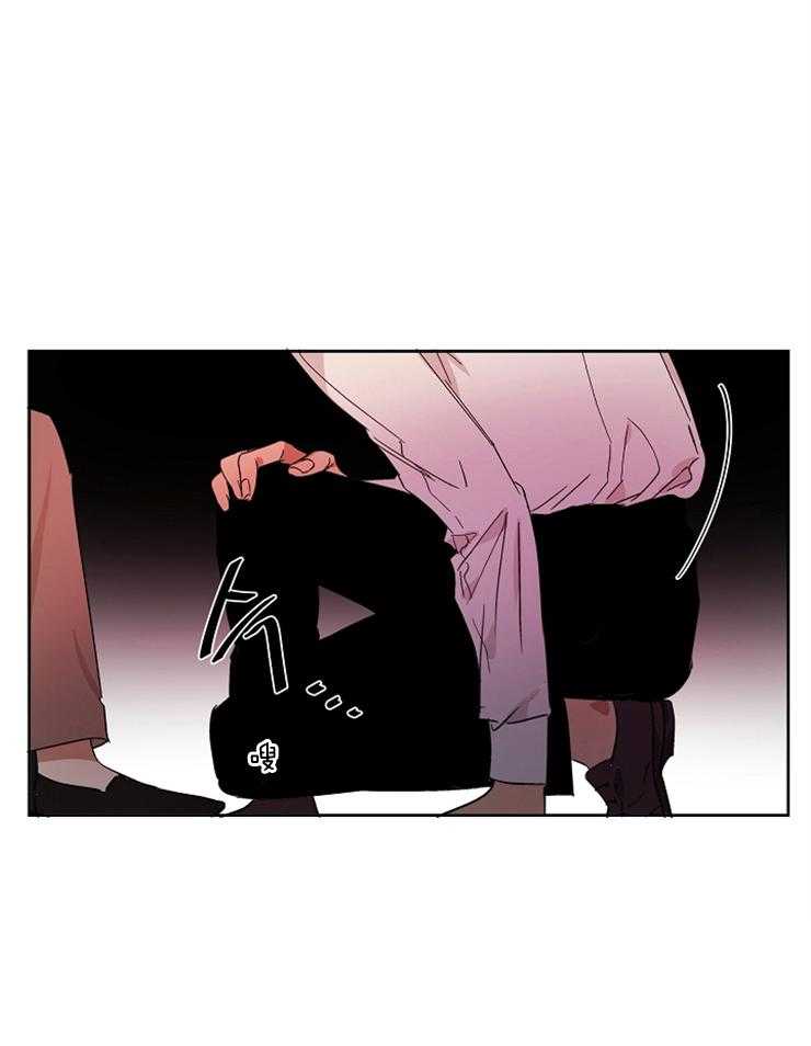 人上人 第5话 第27页