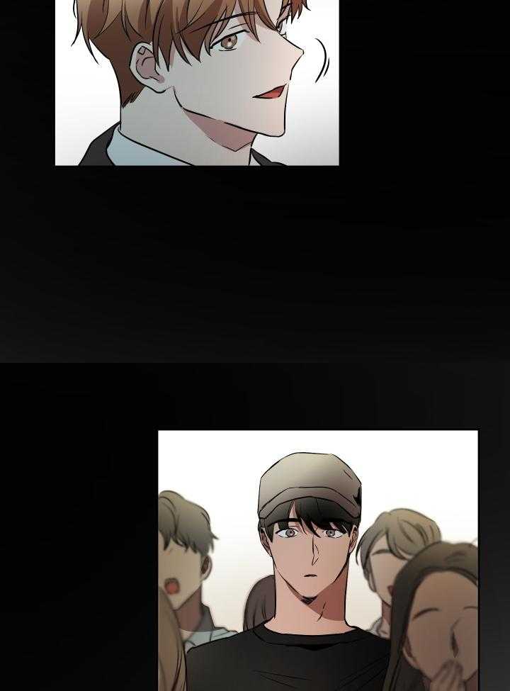 人上人 第50话 第17页