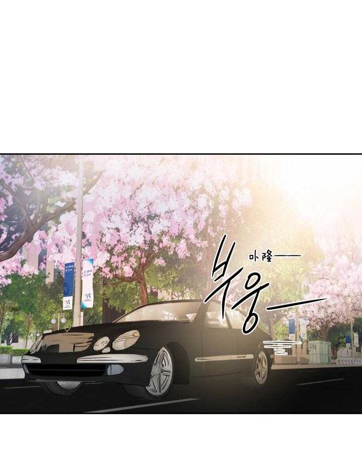 人上人第51话图