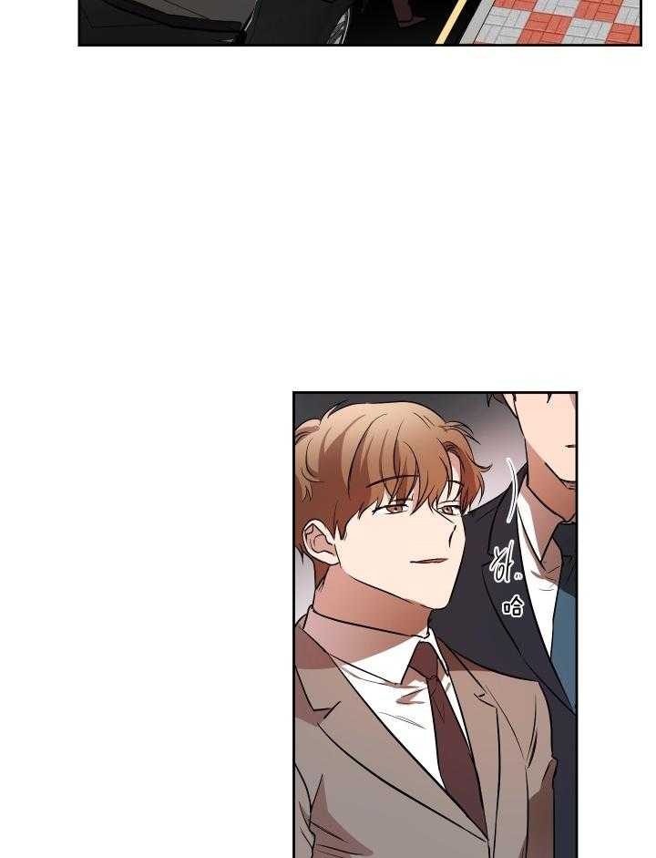 人上人第51话图