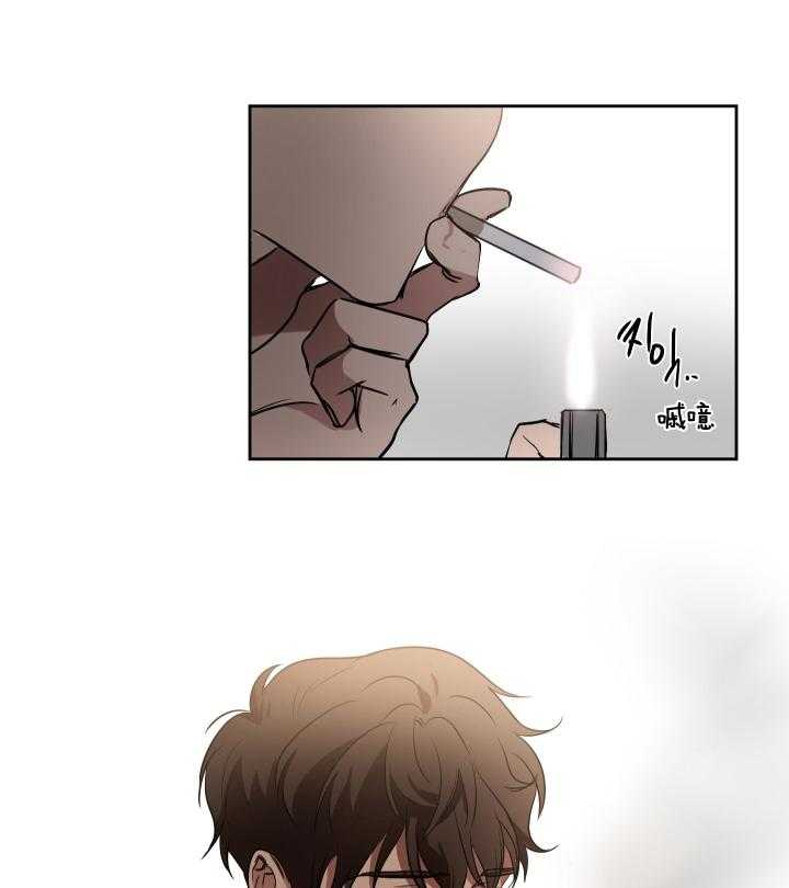 人上人第51话图