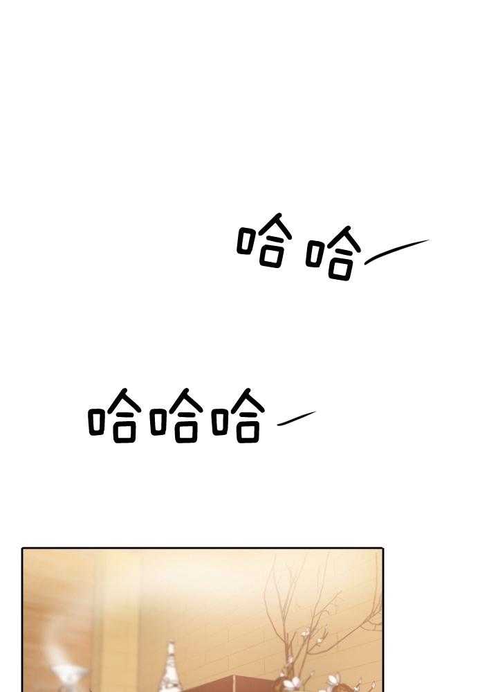 人上人第52话图