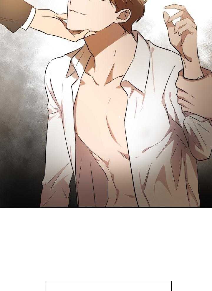 人上人 第52话 第23页