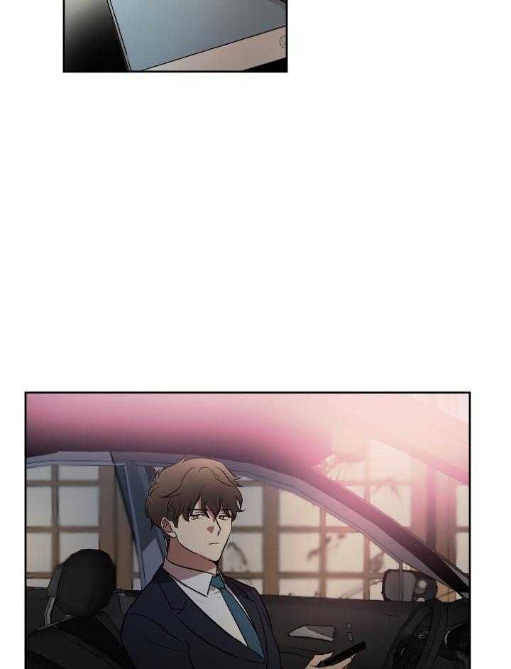 人上人第53话图