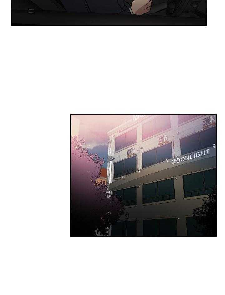 人上人第53话图