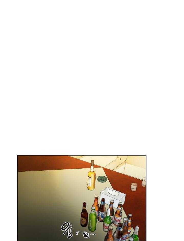 人上人第53话图