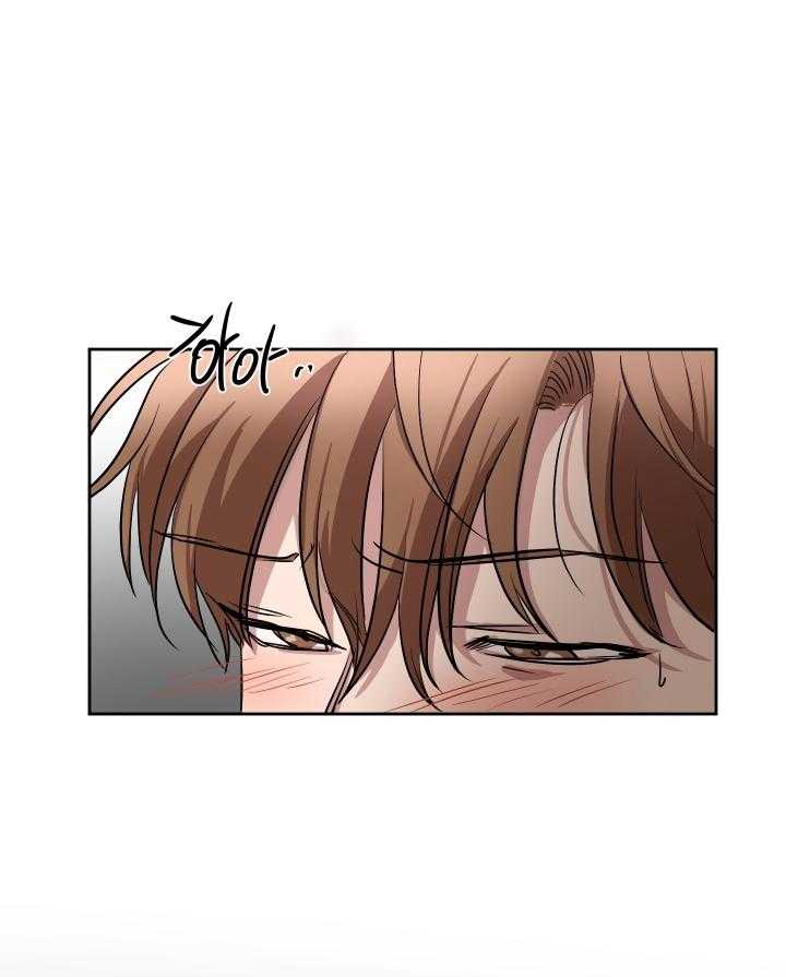 人上人第53话图