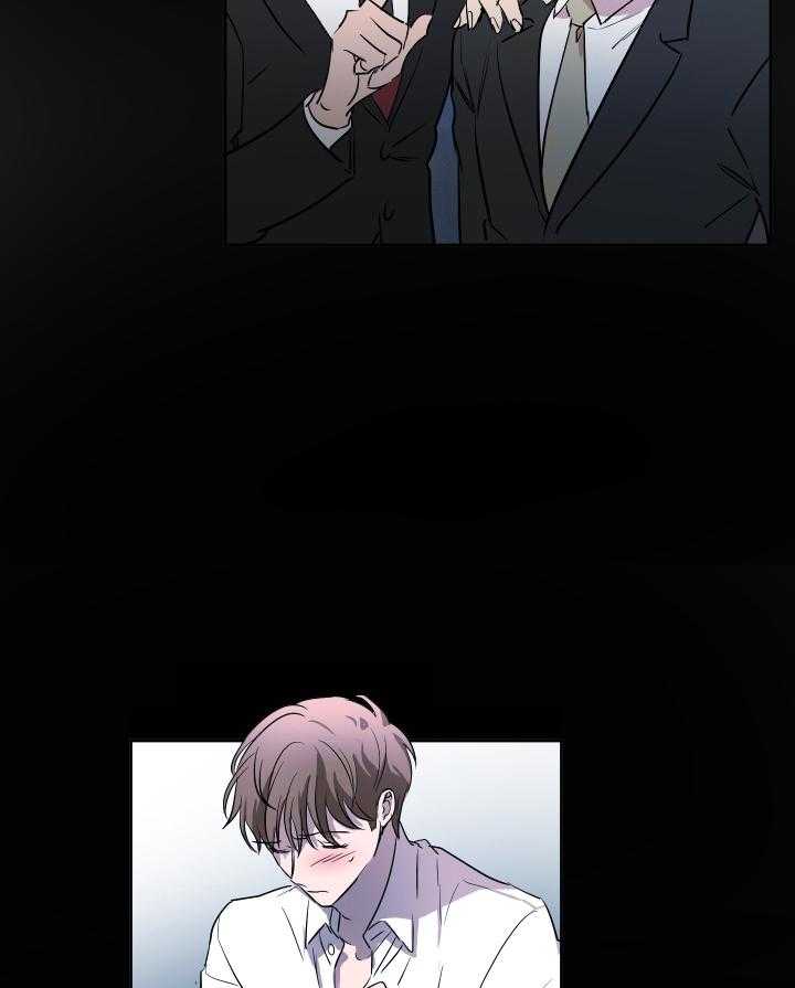 人上人第53话图