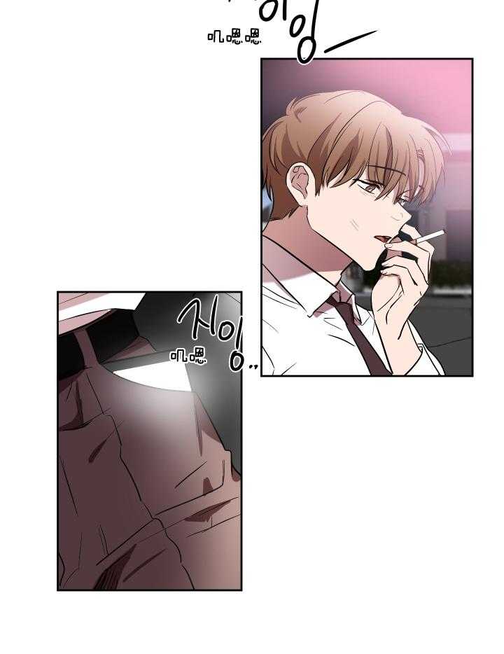 人上人第53话图