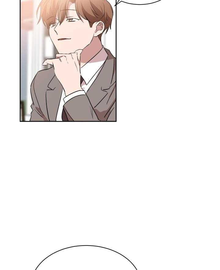 人上人 第54话 第26页