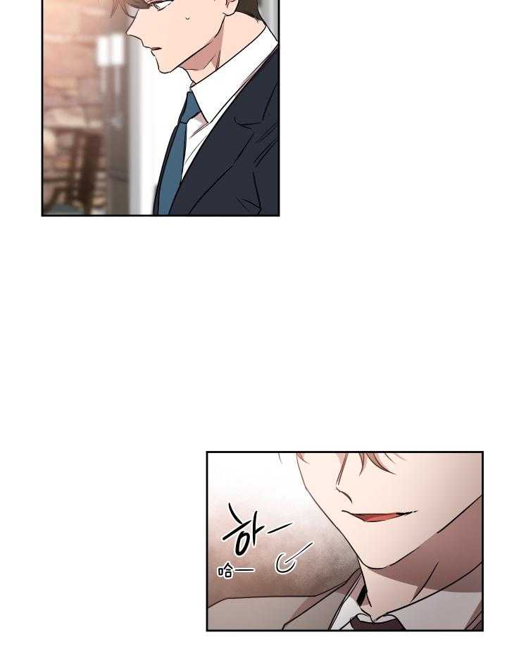 人上人 第55话 第1页