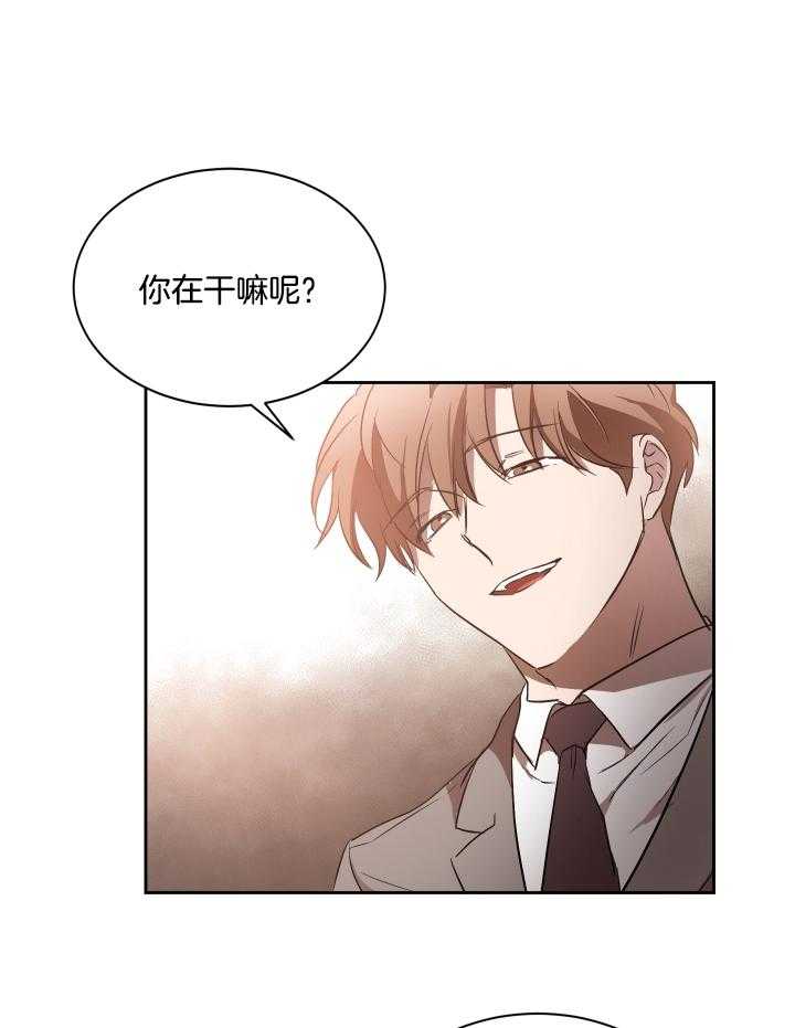 人上人第55话图