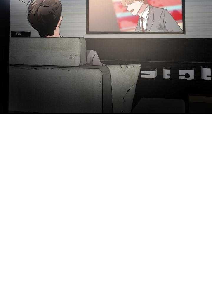 人上人 第57话 第30页