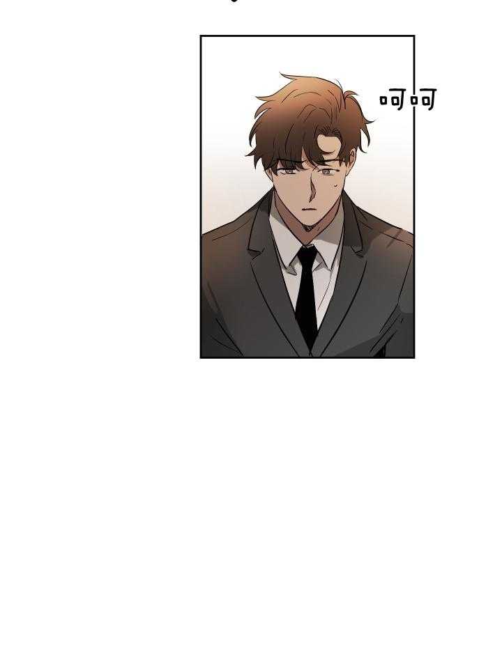 人上人第58话图