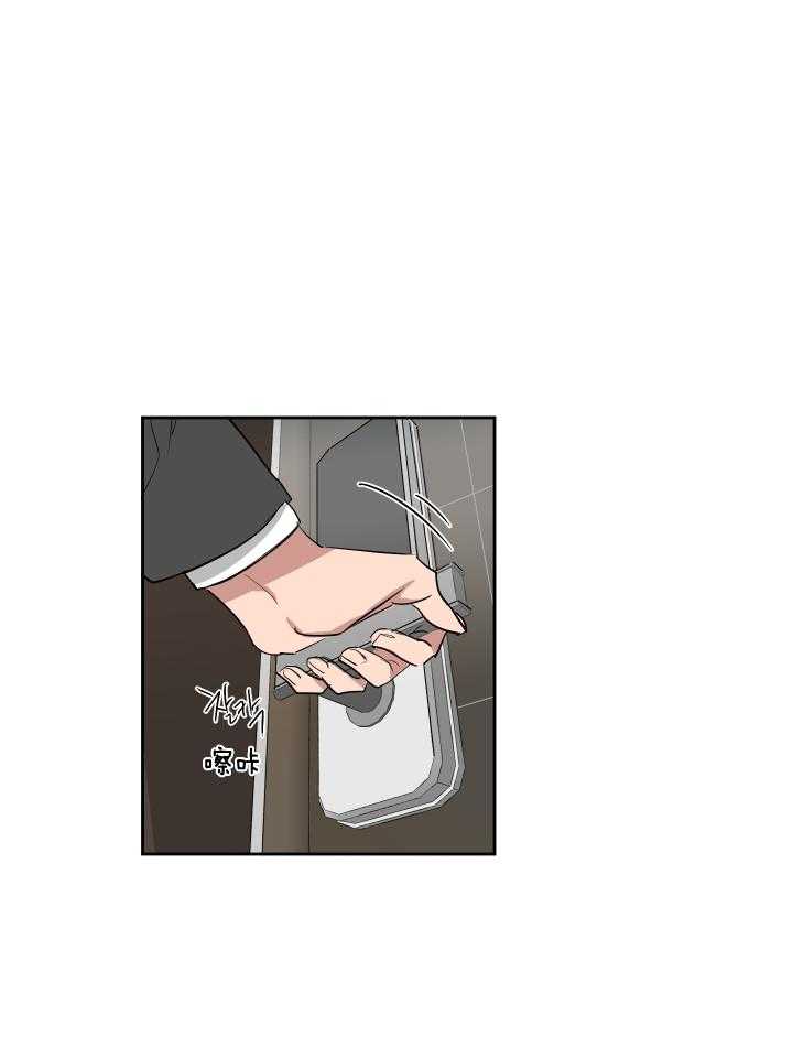 人上人第58话图