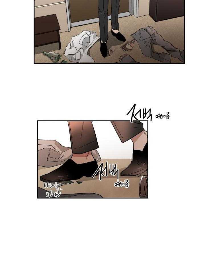 人上人第58话图