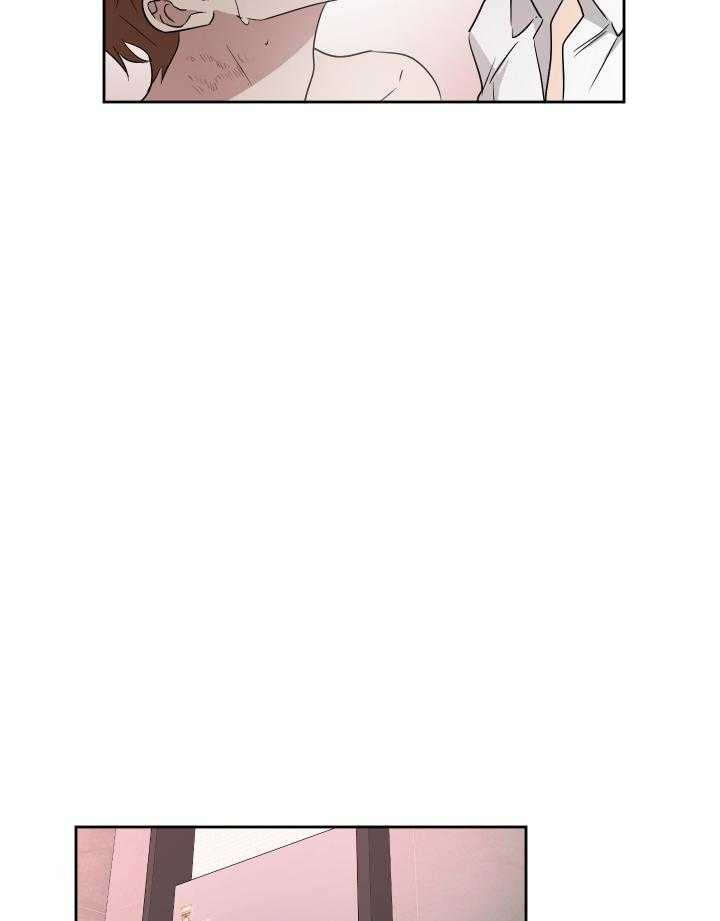 人上人 第59话 第17页