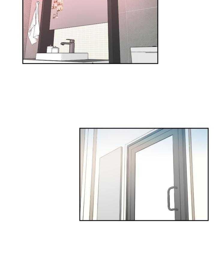 人上人 第59话 第18页