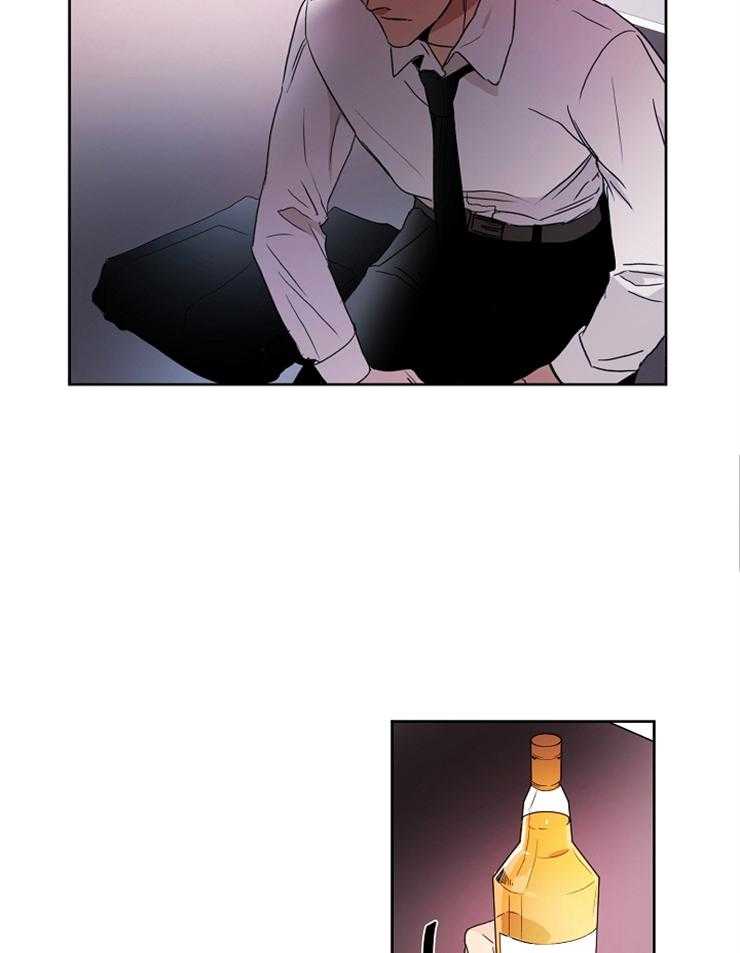 人上人 第6话 第1页