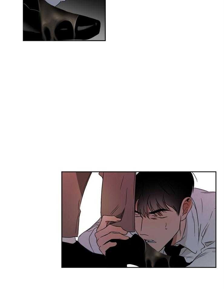 人上人 第6话 第8页