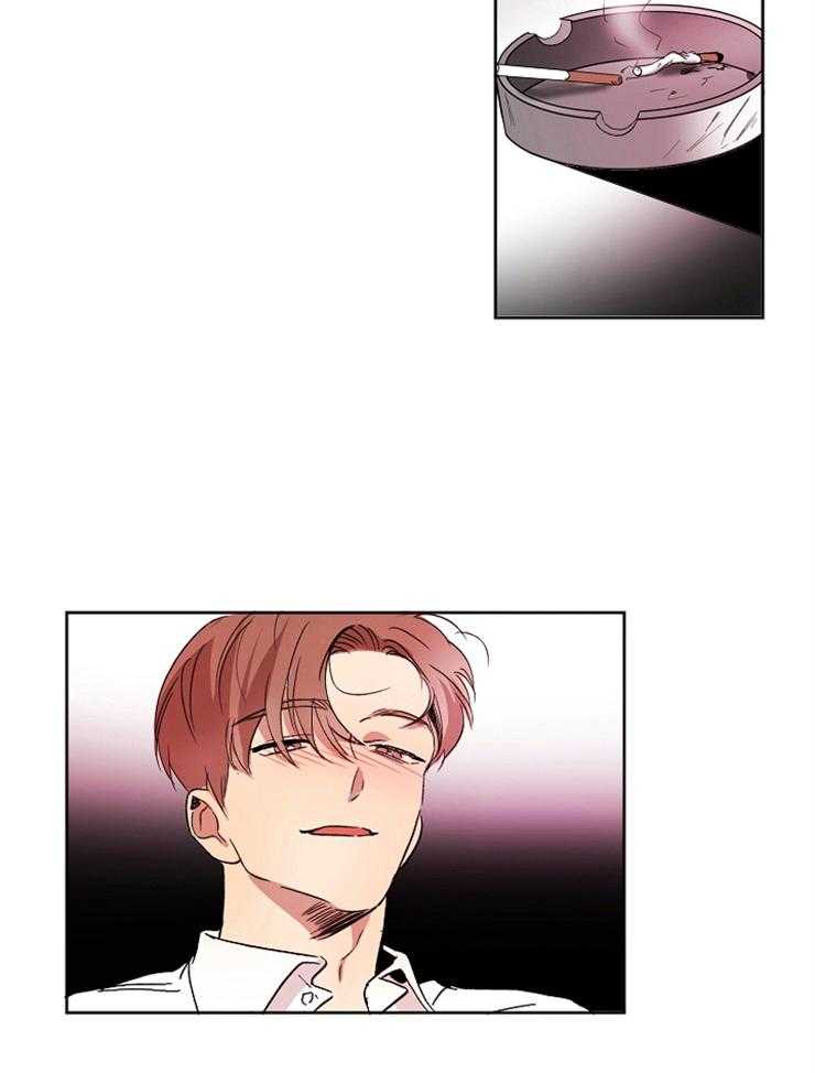 人上人 第6话 第17页