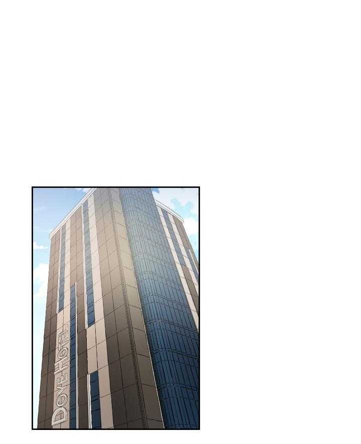 人上人第60话图