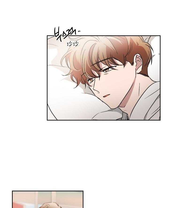 人上人 第60话 第1页