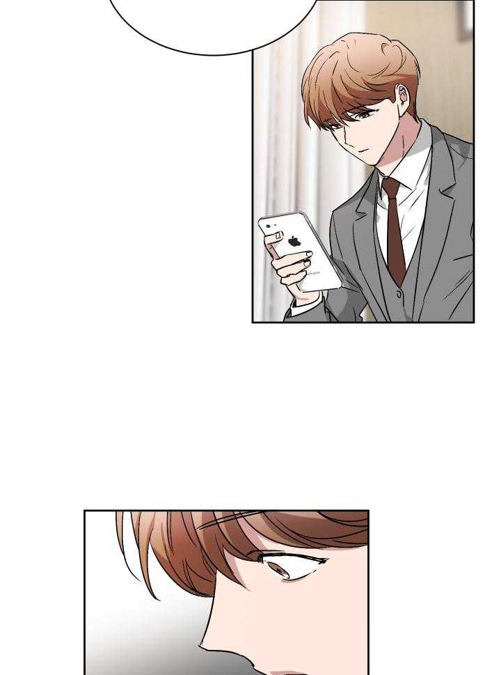 人上人第60话图