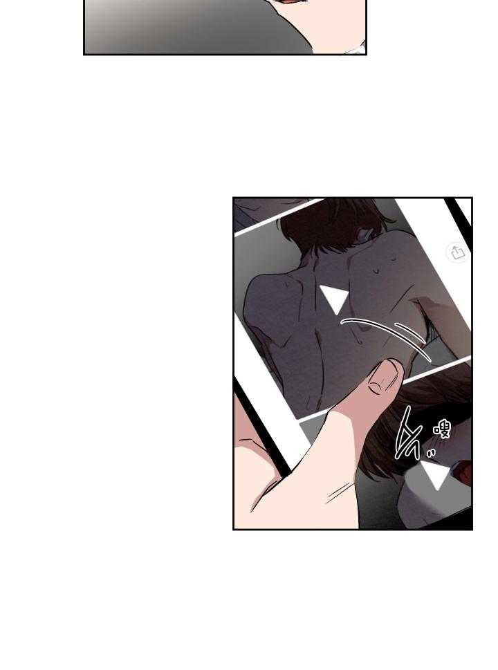 人上人第60话图