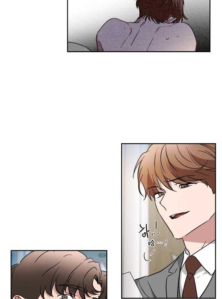 人上人第60话图