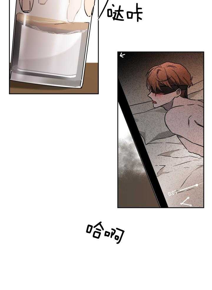 人上人第61话图