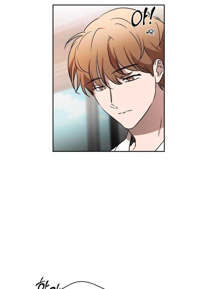 人上人第61话图