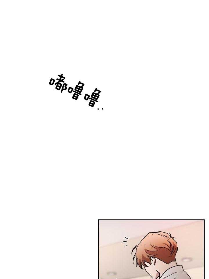 人上人第61话图