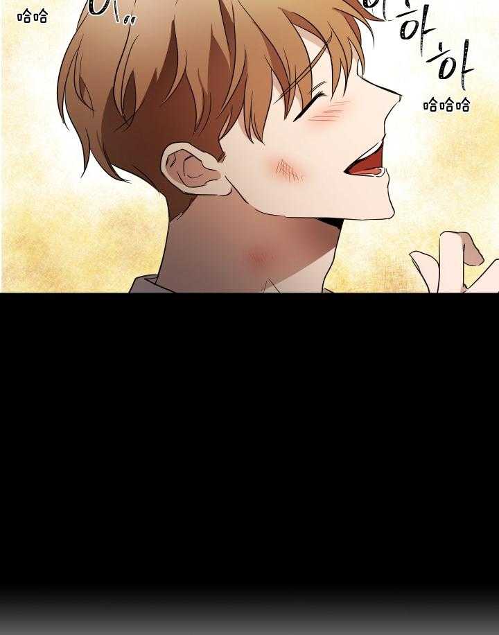 人上人第62话图