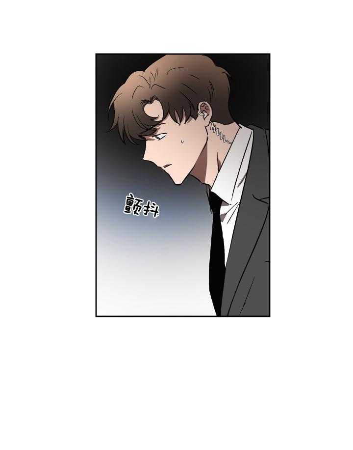 人上人第62话图