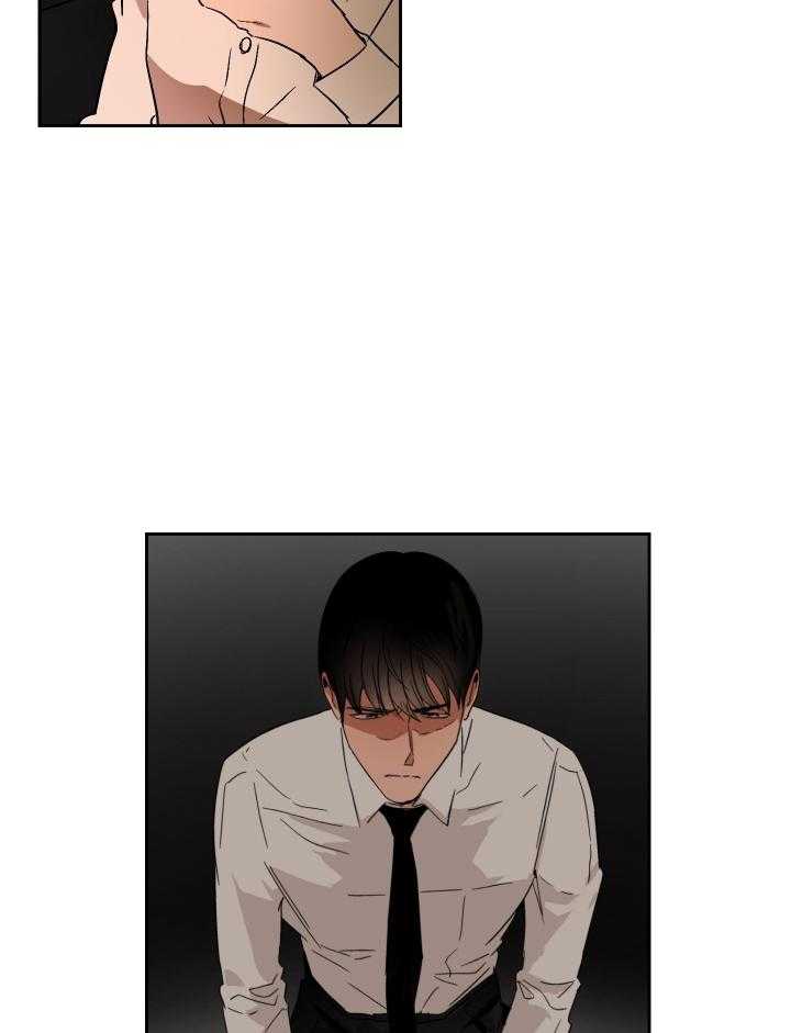 人上人 第63话 第2页