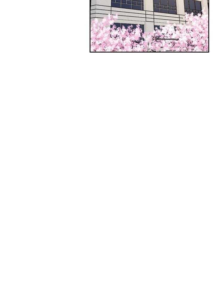 人上人 第63话 第8页