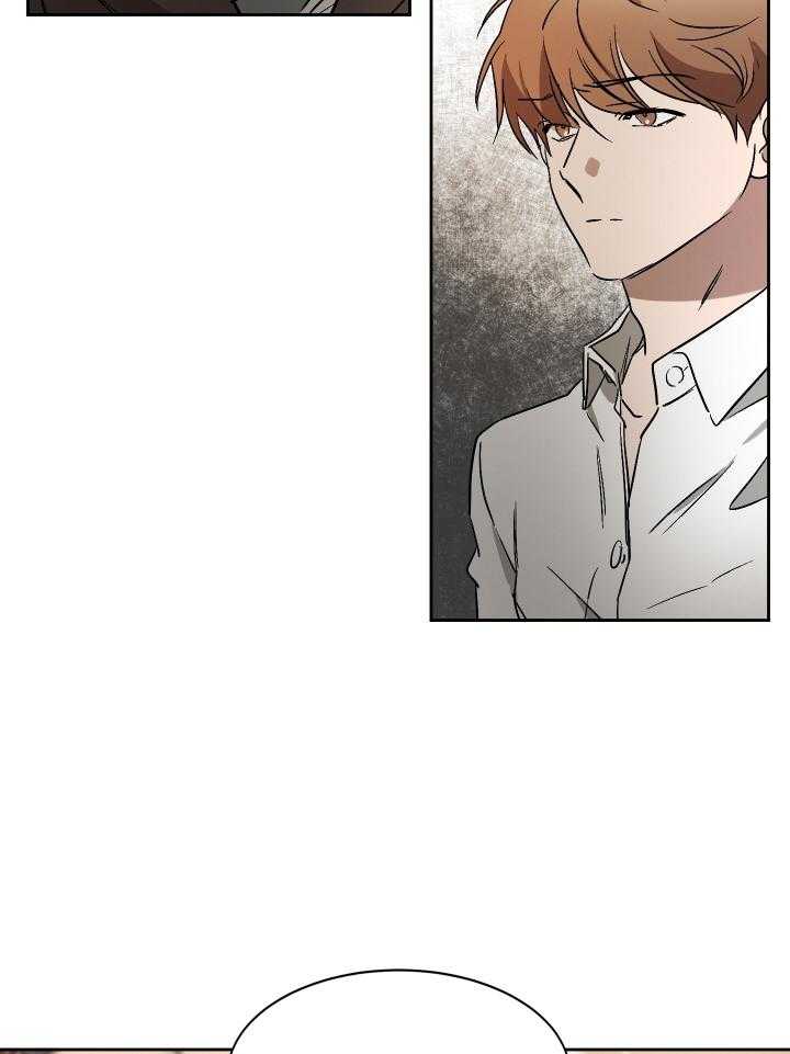 人上人 第63话 第16页