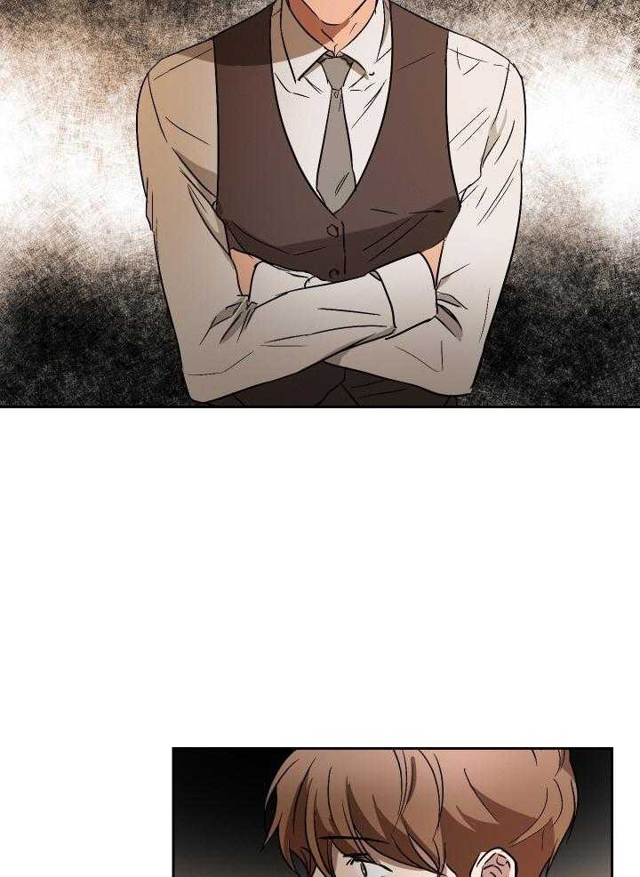 人上人 第63话 第33页