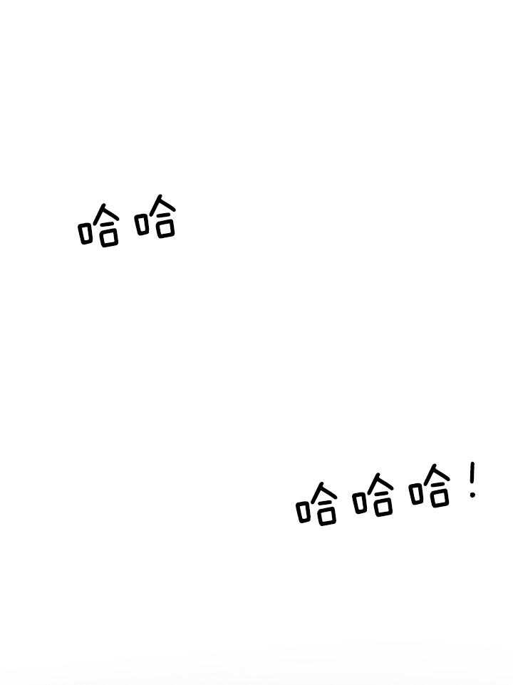 人上人第64话图