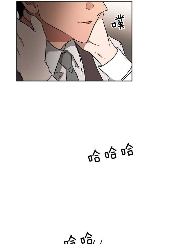 人上人第64话图